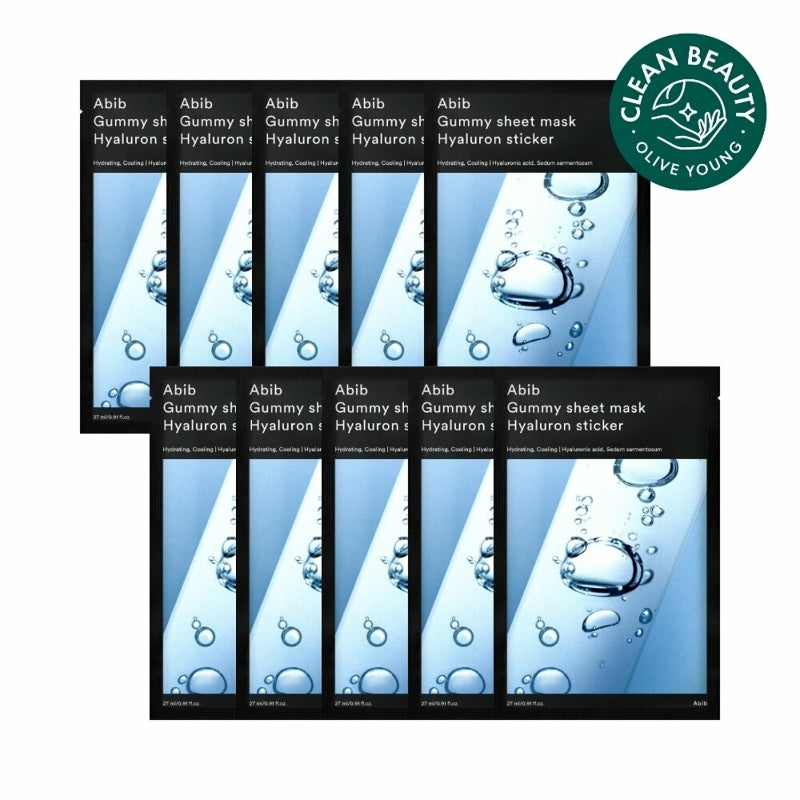 Abib - Gummy Sheet Mask Set (10pc) - 5 Types Abib